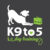K9 to 5 logo